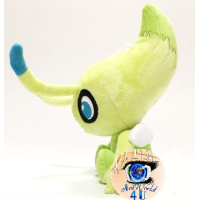 Officiële Pokemon knuffel Celebi San-ei +/- 23cm 